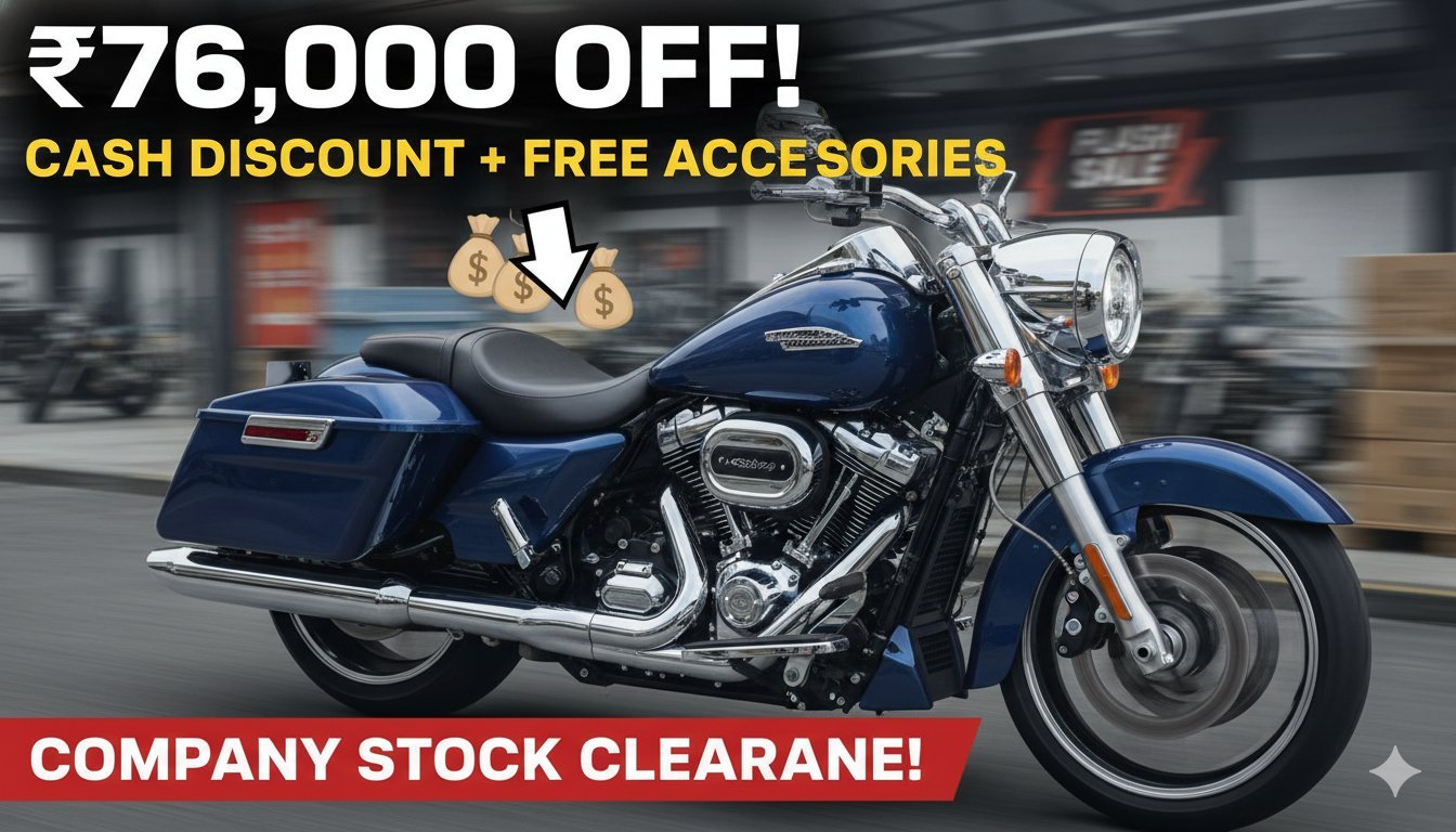 कावासाकी वर्सिस-एक्स 300 एडवेंचर मोटरसाइकिल डिस्काउंट ऑफर के साथ